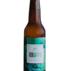 Cervecería Heroica 4hoppy beer NO ALCOHOL